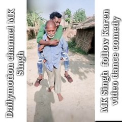 Krishna zaik comedy video Bhojpuri.    recording dance video