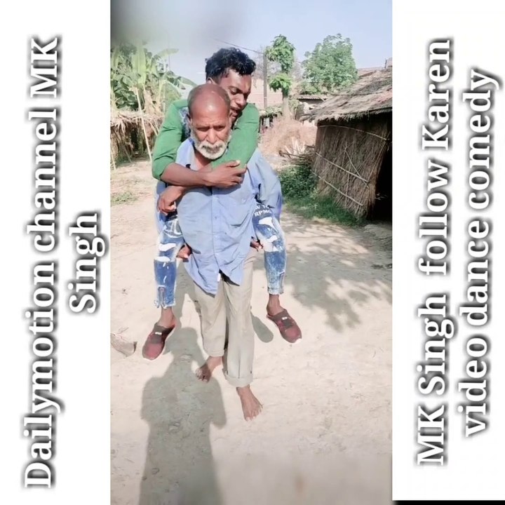 Krishna zaik comedy video Bhojpuri.    recording dance video