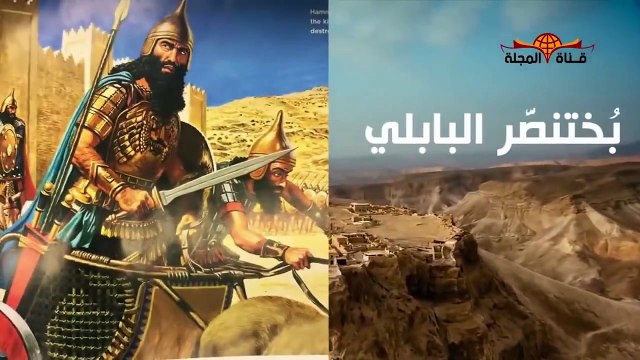 السر والكنز الذي يبحث عنه اليهود اسفل المسجد الاقصى؟ - رسالة الله اسفل القدس