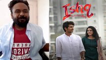 Showtime With MCGUDDU | Let's Talk About Ishq Malayalam Movie Not Review | Filmibeat