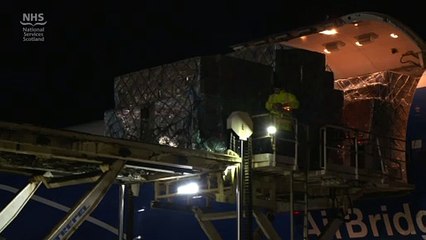 200418 NSS PPE - Short 30