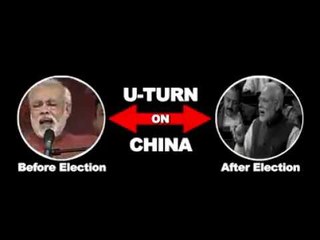 Modi's 5 big u-turns after 2014 elections