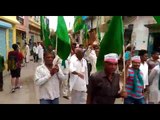 National Herald: Protest rally over farm crisis in Madhya Pradesh (i)