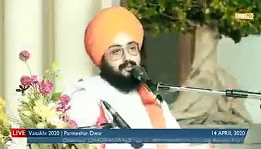 dhadri paytm