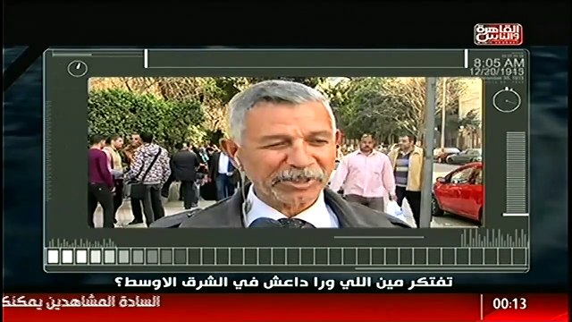 تك توك كيف يتم اخراج عمليات داعش اخراج سينمائى مع الاعلامى محمد الجندى