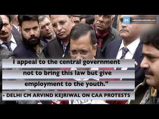 Nation faces undue trouble over CAA