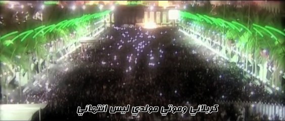 الشيخ زكي البحراني - كربلائي