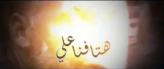 هتافنا علي - الشيخ زكي البحراني
