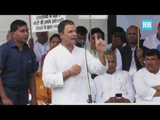 CP Rahul Gandhi at Bharat Bandh
