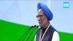 Former Prime Minister Dr Manmohan Singh addresses the Congress Plenary Session