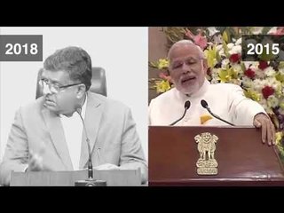 PM Modi speaks about 'Mehul Bhai' in 2015