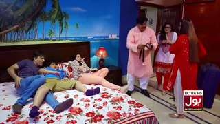 Hasna Mana Hai Episode 01 - Pakistani Drama - Sitcom - 2nd December - BOL Entertainment