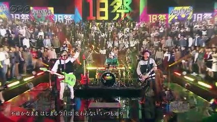 Wanima - Signal [LIVE]