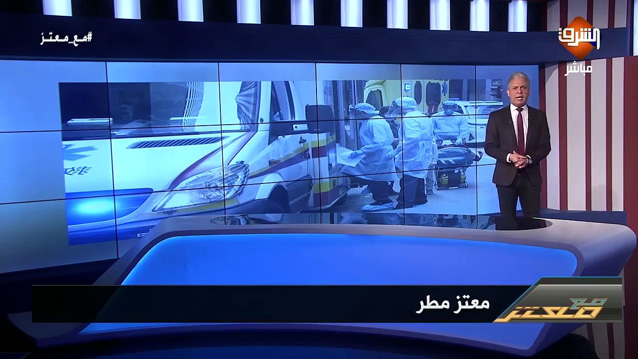 #معتز_مطر ما بين ضحكة #السيسي وضحكة الوزيرة البريطانيه !!