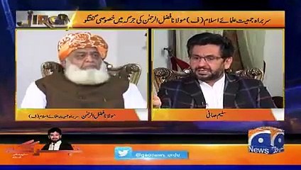 I will pray at home keep 3ft distance _ Maulana Fazal-ur-Rehman