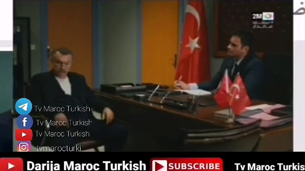 مسلسل الشجاع والجميلة الحلقة 78 كاملة على 2M