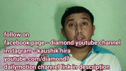 Govt of India defines new domicile rule for Jammu and Kashmir