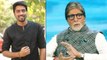 Amitabh Bachchan Is The Reason For Allari Naresh To Become A Hero!