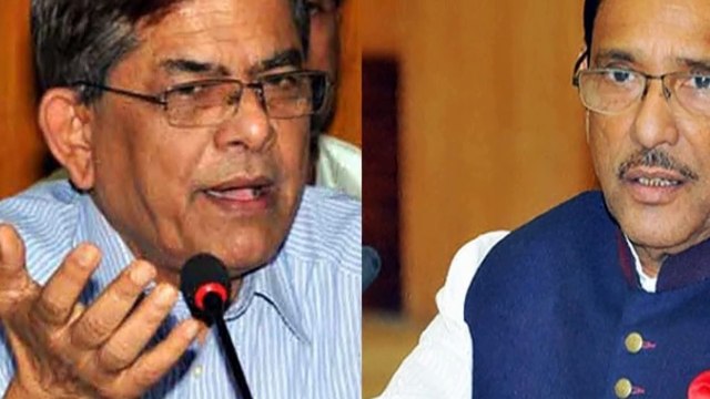 ‘ফখরুল সাহেব ঝানু রাজনীতিক হতে পারেন, কিন্তু..ভালো চিকিৎসক না’ফখরুলের কঠোর সমালোচনায় ওবায়দুল কাদের!!