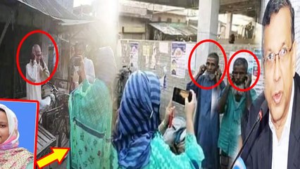 আইনমন্ত্রীর কড়া হুশিয়ার,কঠিন শাস্তির মুখে তিন বৃদ্ধকে কান ধরানো এসিল্যান্ড!