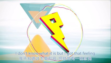 RL Grime x Lauv - I Wanna Know x I Like Me Better [Kyante Wilson Mashup] (Video Lyrics)