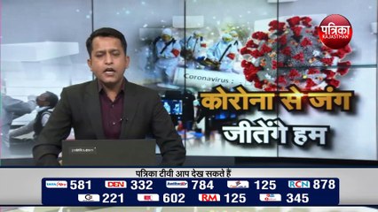 जानिए जिला प्रशासन की गाइडलाइन में वो हाई रिस्क जोन, जहां रहेंगे पूर्ण प्रतिबंध