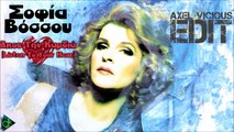 Σοφία Βόσσου - Άκου Την Καρδιά [Listen To Your Hear] (Axel Vicious Edit)