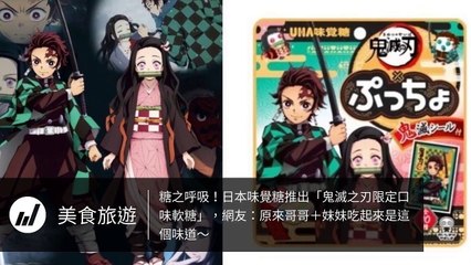 juksy-tv-mobile-copy1-20200419-15:08