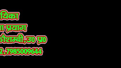 BAHUT PYAR KARTE HAIN TUMKO SANAM BY SUSHMA PRAYAG.mp3