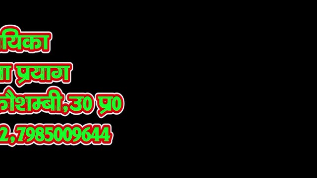 BAHUT PYAR KARTE HAIN TUMKO SANAM BY SUSHMA PRAYAG.mp3