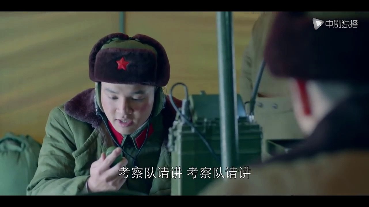 ENG SUB _ Candle in the Tomb - EP 07 [Jin Dong, Joe Chen]