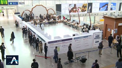 “사전투표 재검” 음모론 vs “성찰할 때” 자중론