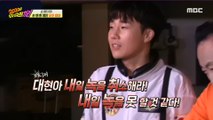 [HOT] Sung Kyu X Myung Soo, who has been playing hard to get for 30 minutes., 끼리끼리 20200419