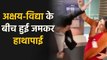 Vidya Balan and Akshay Kumar's Throwback fighting Video goes Viral on Social Media | FilmiBeat