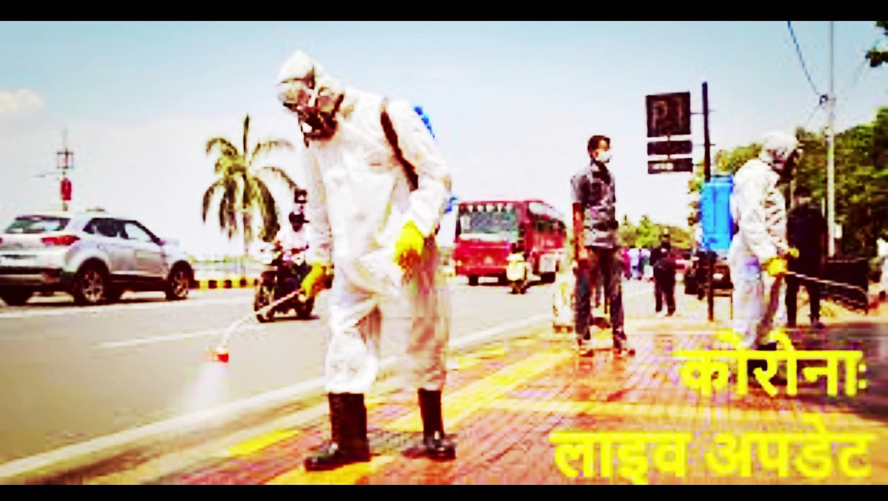 Ae Mere Parmatma song ! Corona Song ! Lockwon