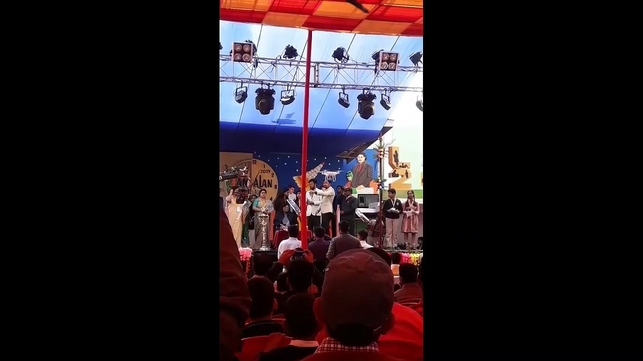 Snnkalan ek palhal 2019 radha mam sppech