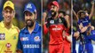 IPL 2020 : IPL's GOATs Including Captain, Batsmen, Bowler, All Rounder