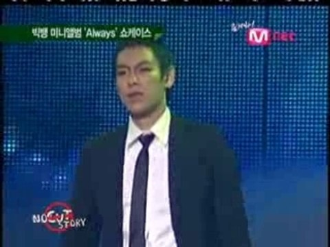 070819　BIG BANG NO Cut　Story”Always”