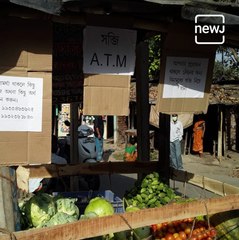 Watch How A 'Sabji ATM' In South Dinajpur Is Helping People In The Fight Against Coronavirus