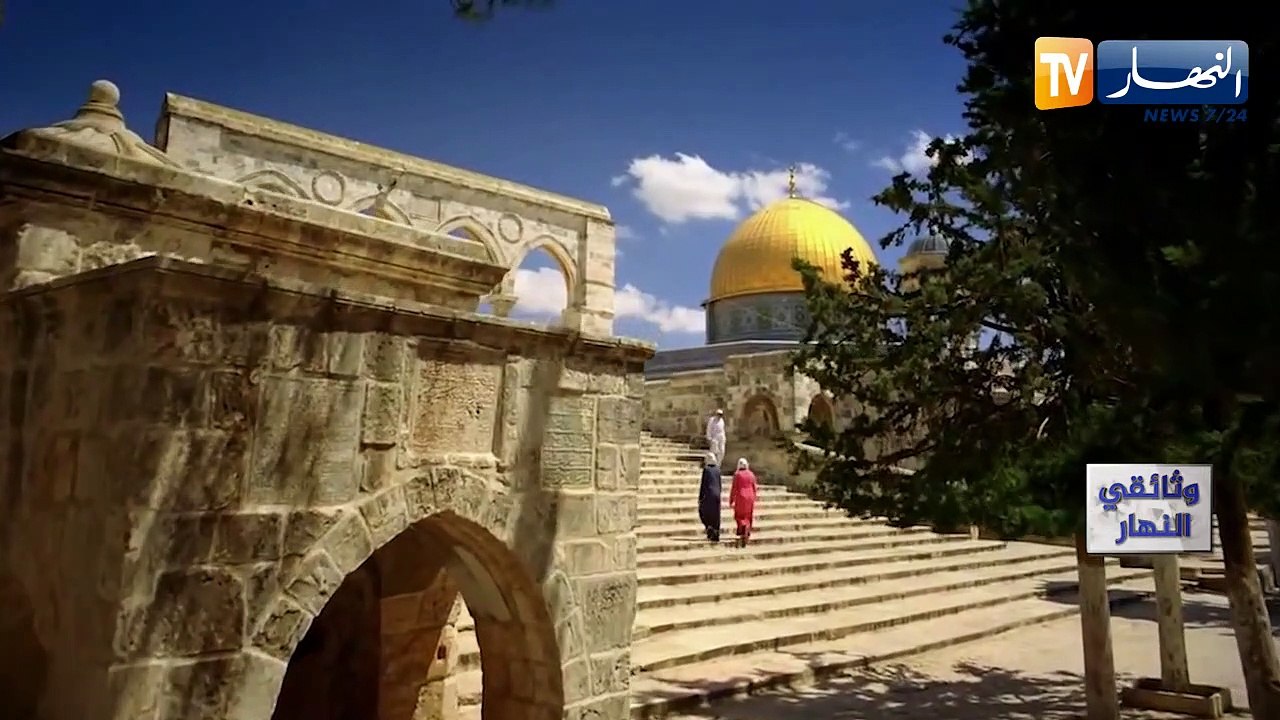 وثائقي النهار/  أبو عمار .. رجل الفداء والمحبة