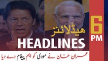 ARY NEWS HEADLINES | 6 PM | 19TH APRIL 2020