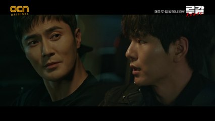 (형제 케미♥) 철든 막내 박선호 "앞으로 거친 건 내가 맡을게"