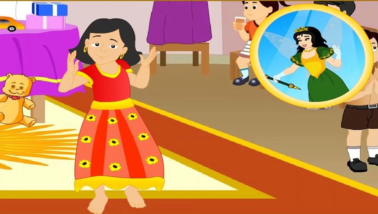 Ling - लिंग
