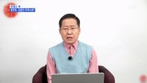 [MBN 프레스룸] 프레스콕 / 홍준표, 김종인 저격수로?