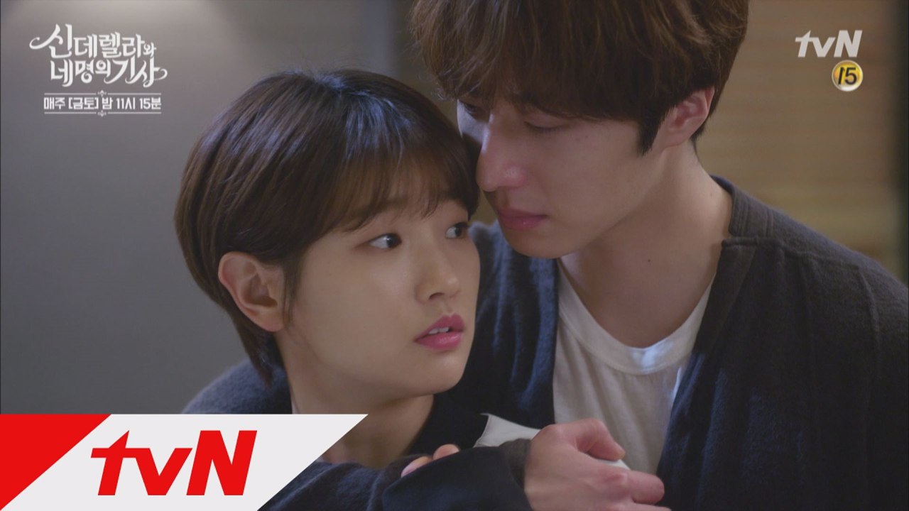 [예고] 정일우, 안재현에게 박소담 뺏겠다고 선전포고?!