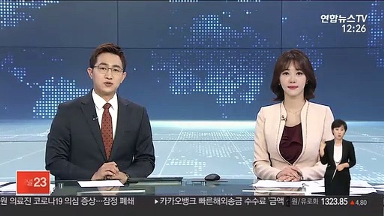 주말 관객 10만명 아래…재개봉작 '라라랜드' 1위