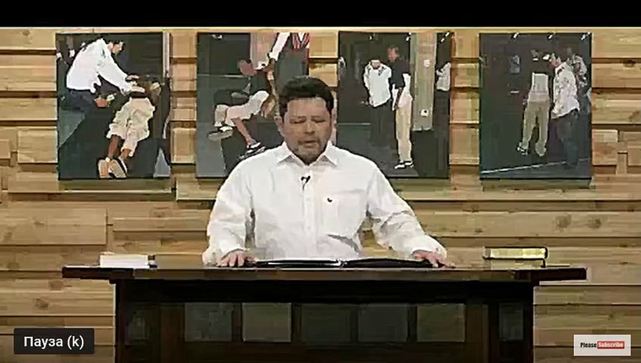 Что ты видишь