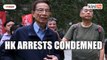 US and UK condemn arrest of Hong Kong democracy activists