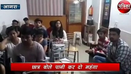 जबलपुर  से भागा @कोरोना बम जावेद नरसिंहपुर में गिरफ्तार