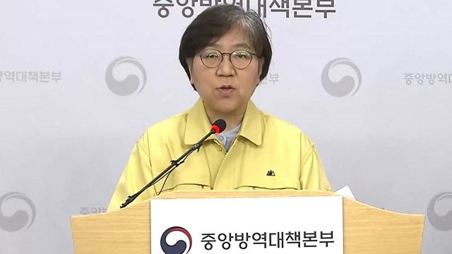 [현장영상] 정은경 전파 경로...해외 유입 56.4%·해외 유입 관련 7.9% / YTN